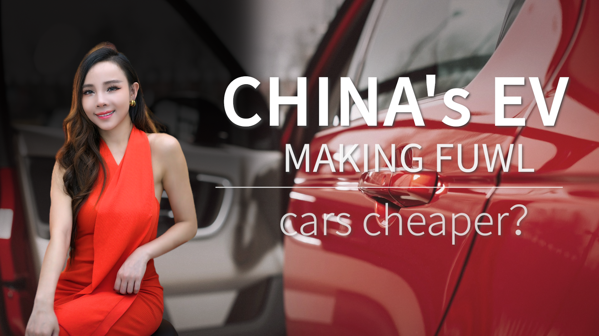 Is China's EV making fuel cars cheaper and cheaper? 