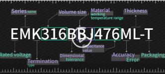 TAIYO Capacitor Naming Rules-EMK316BBJ476ML-T TAIYO Capacitor Naming Rules-EMK316BBJ476ML-T